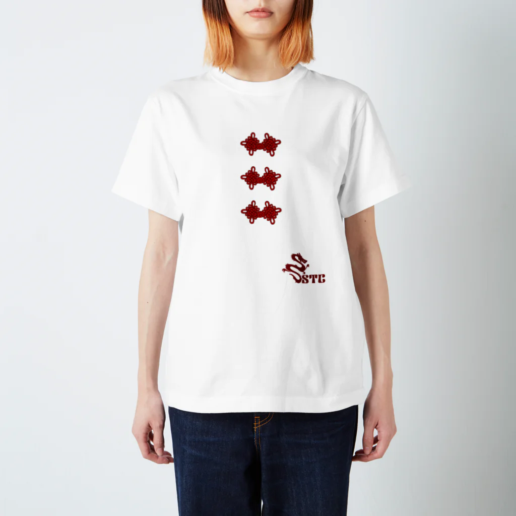 李花のチャイナボタンとSTCロゴ スタンダードTシャツ