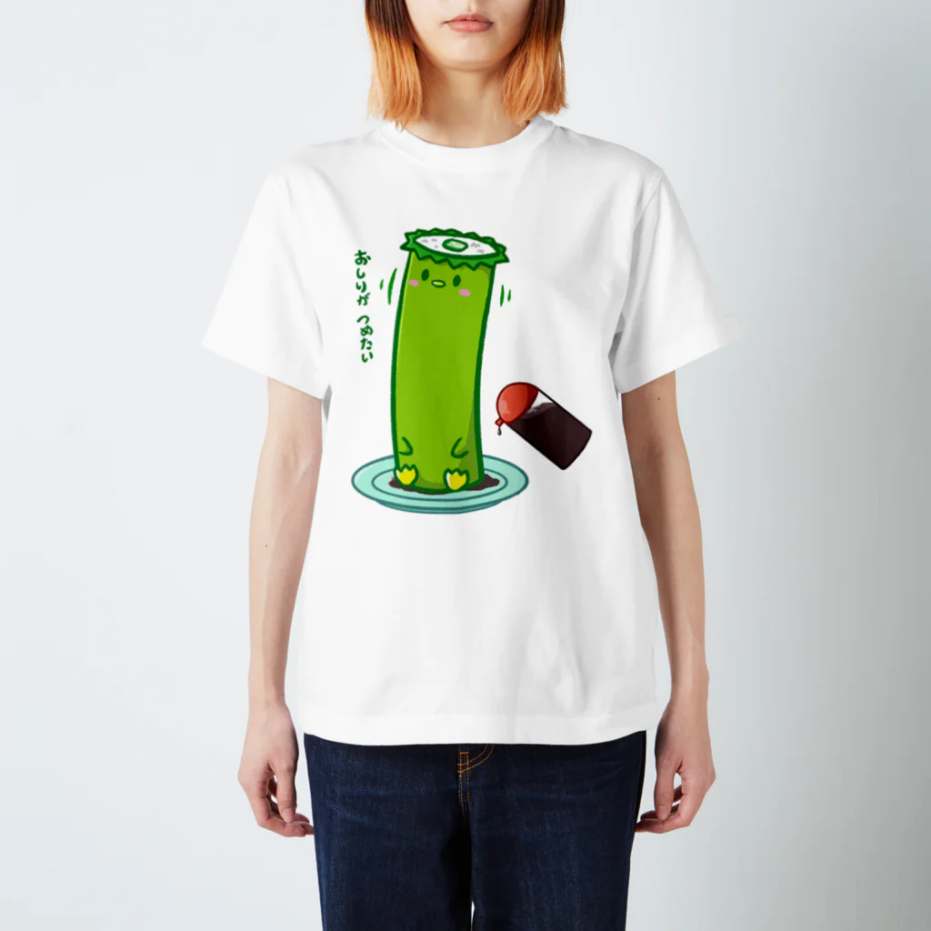 AINE RIUMのかっぱ巻き Regular Fit T-Shirt