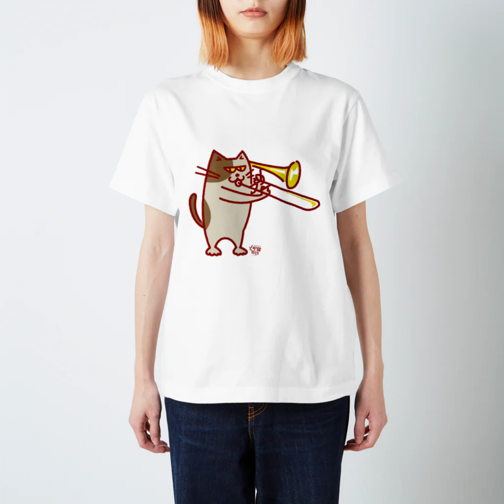 otoshimono-music shopのどや猫楽団・トロンボーン Regular Fit T-Shirt