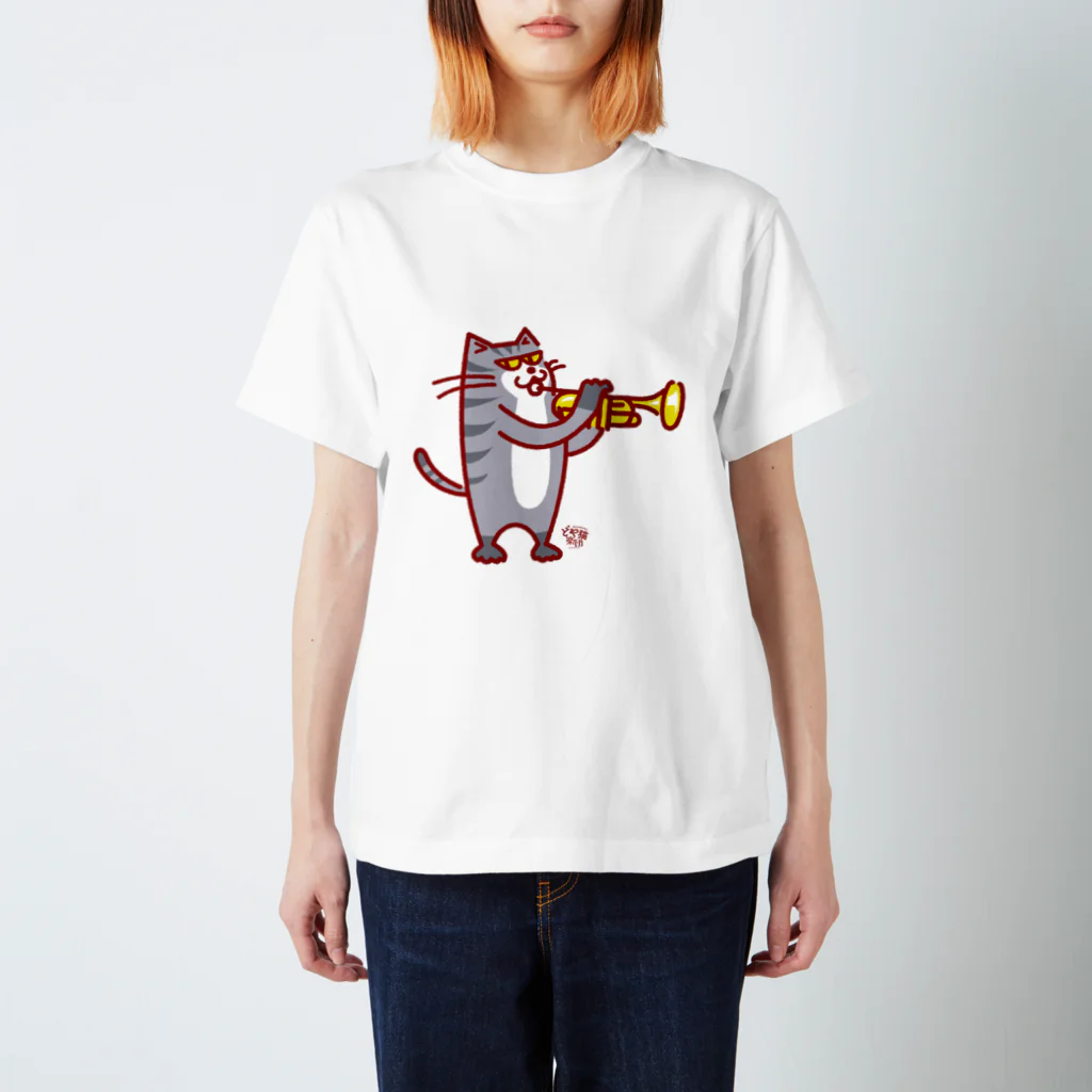 otoshimono-music shopのどや猫楽団・トランペット（下手入場） スタンダードTシャツ