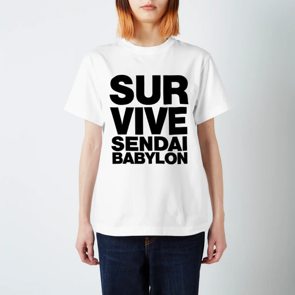 SURVIVESENDAIBABYLON@鈴木無花果のSURVIVESENDAIBABYLON Regular Fit T-Shirt