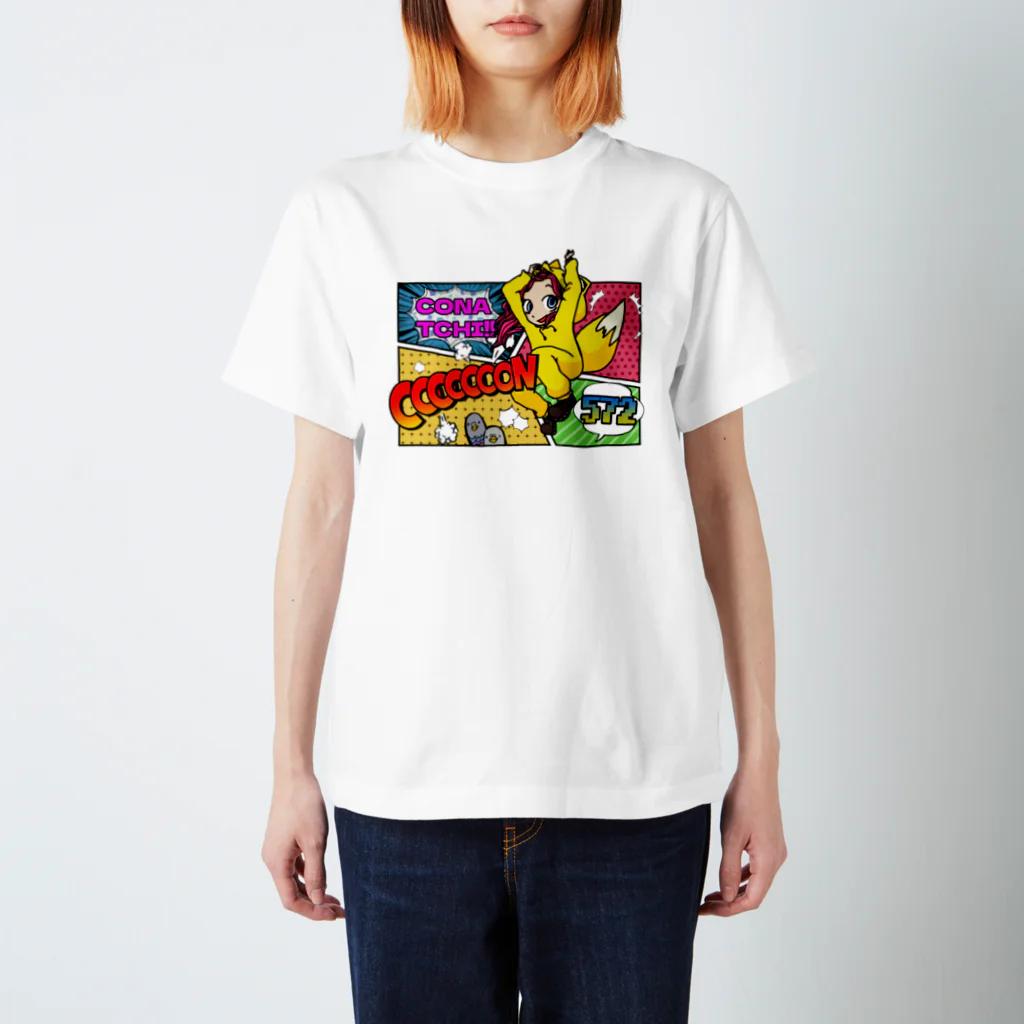 572ふぁくとり〜のアメコミ風こなち スタンダードTシャツ