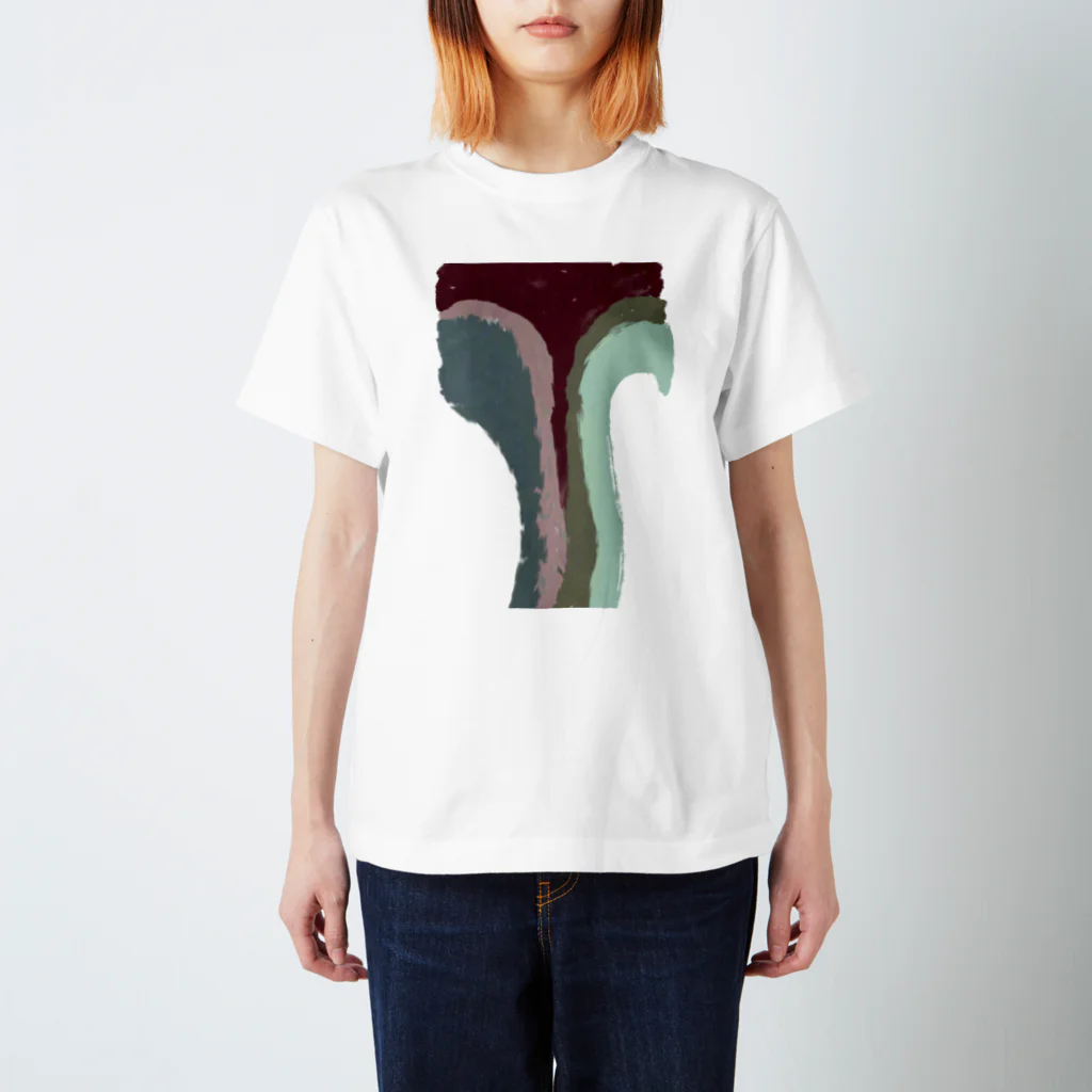 kucnのuteri Regular Fit T-Shirt