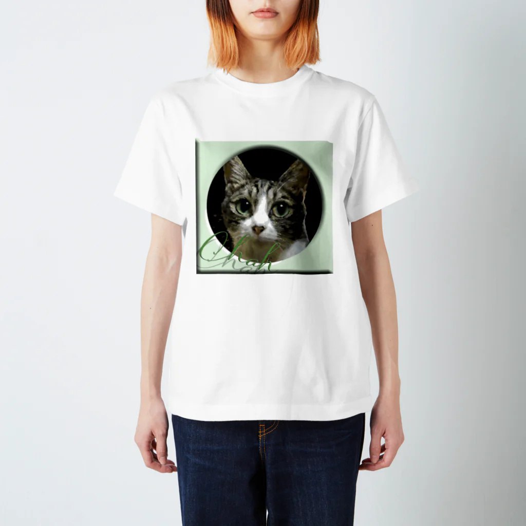ぬくもふ屋　【猫 犬の似顔絵描き】のchah スタンダードTシャツ