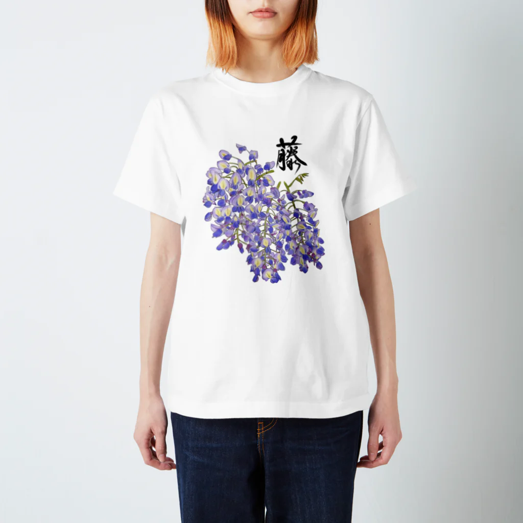 ちよまる商店の2022藤の花房 スタンダードTシャツ