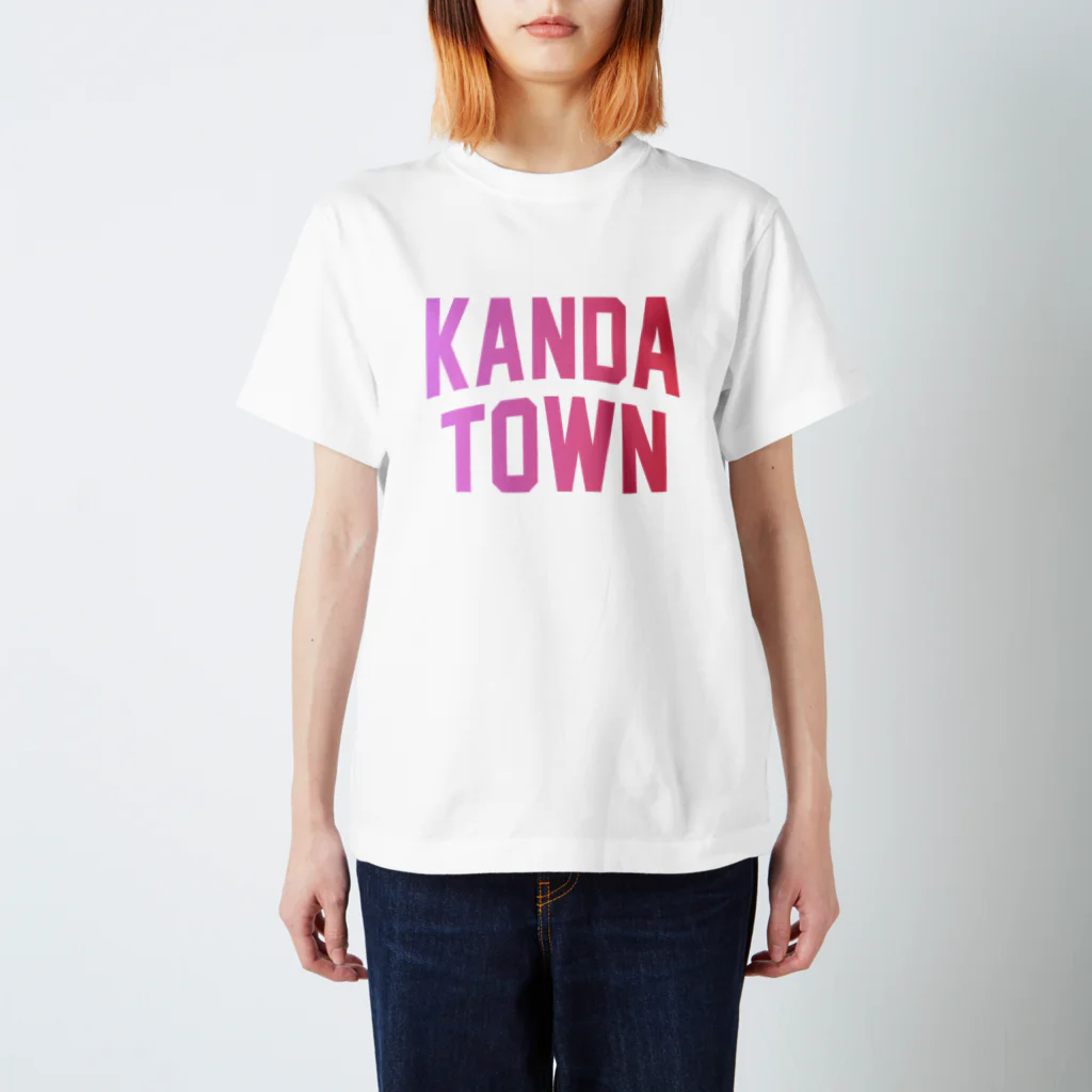 JIMOTOE Wear Local Japanの苅田町 KANDA TOWN スタンダードTシャツ