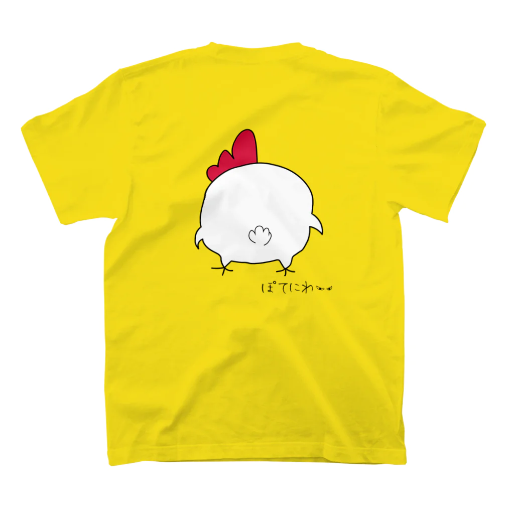 ぽて子の番台の焼鳥とビール　ぽてにわシリーズ スタンダードTシャツの裏面