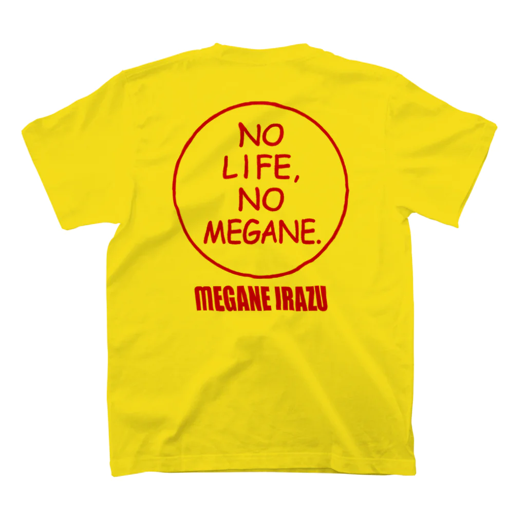 死亡フラグの店「長寿」のNO LIFE NO MEGANE（Ver.ロゴ） スタンダードTシャツの裏面