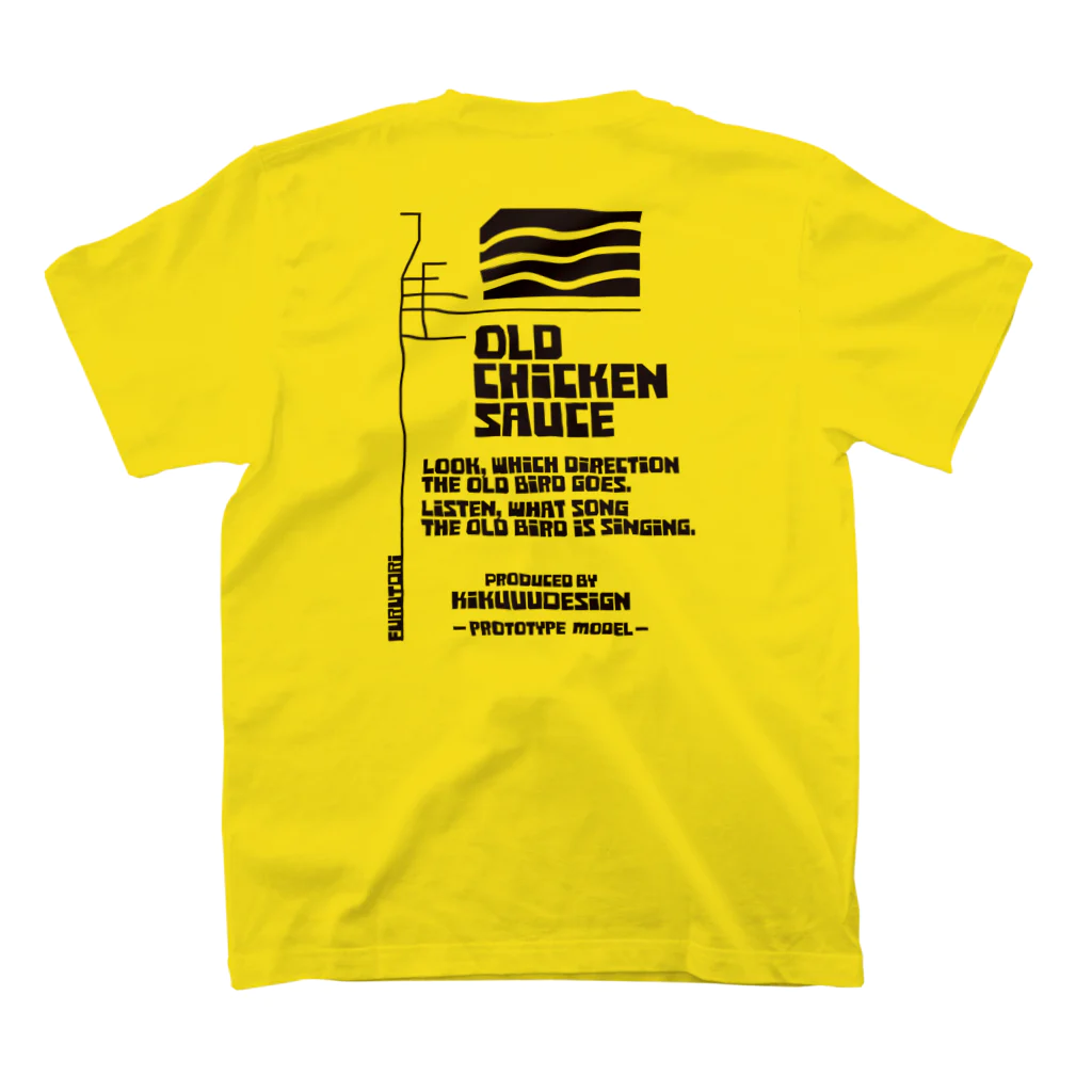 KIKUUUDESIGNのオールドチキンソース Regular Fit T-Shirtの裏面