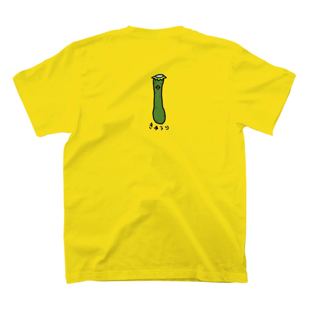 mayumayu-の🥒きゅうり🥒 Regular Fit T-Shirtの裏面