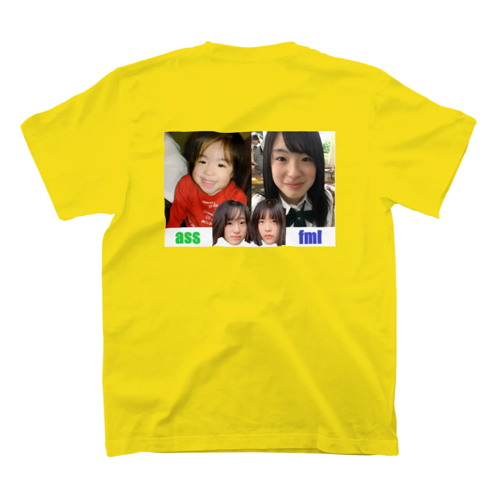 YOHOEのFriend スタンダードTシャツの裏面