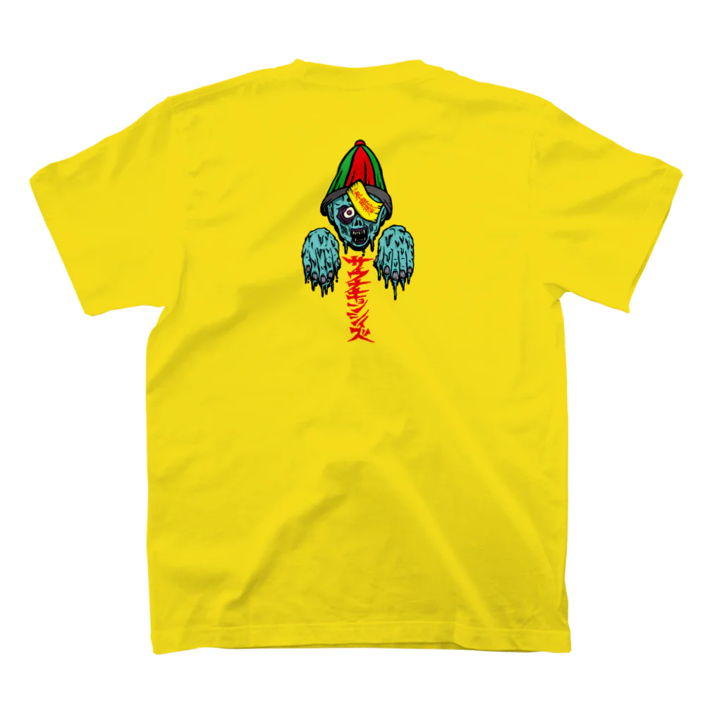 SAUNA ZOMBIESのSAUNA ZOMBIES-サウナキョンシィズ T- Regular Fit T-Shirtの裏面