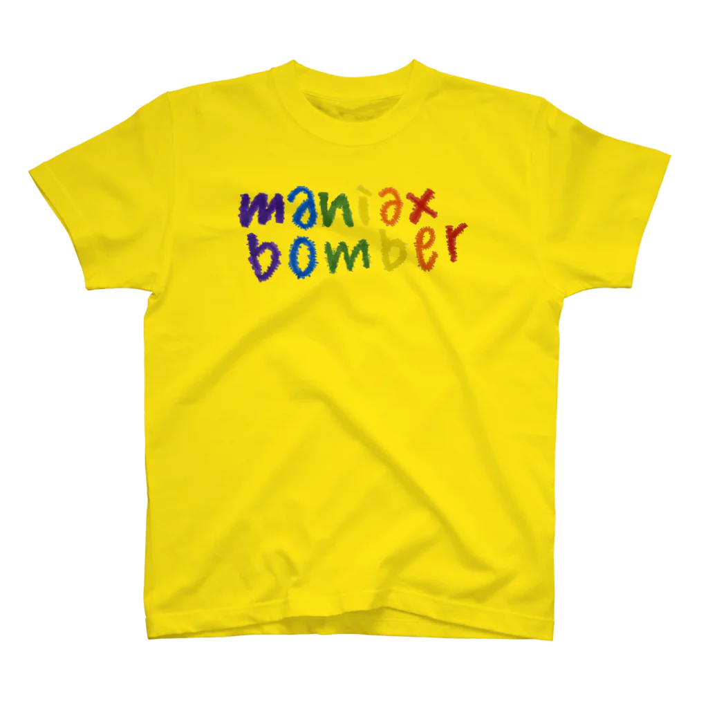 maniaxbomberのmbアオト スタンダードTシャツ