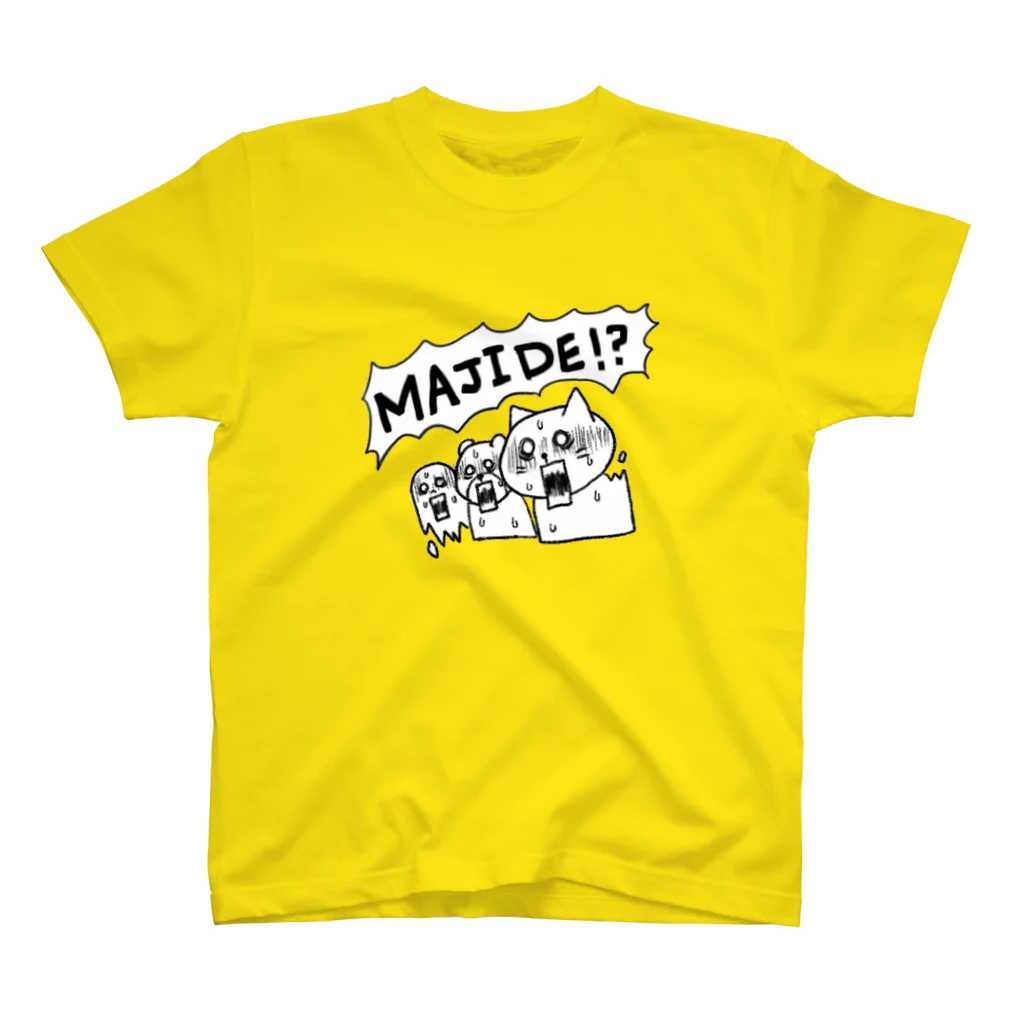 くろすけのMAJIDE！？アニマル Regular Fit T-Shirt