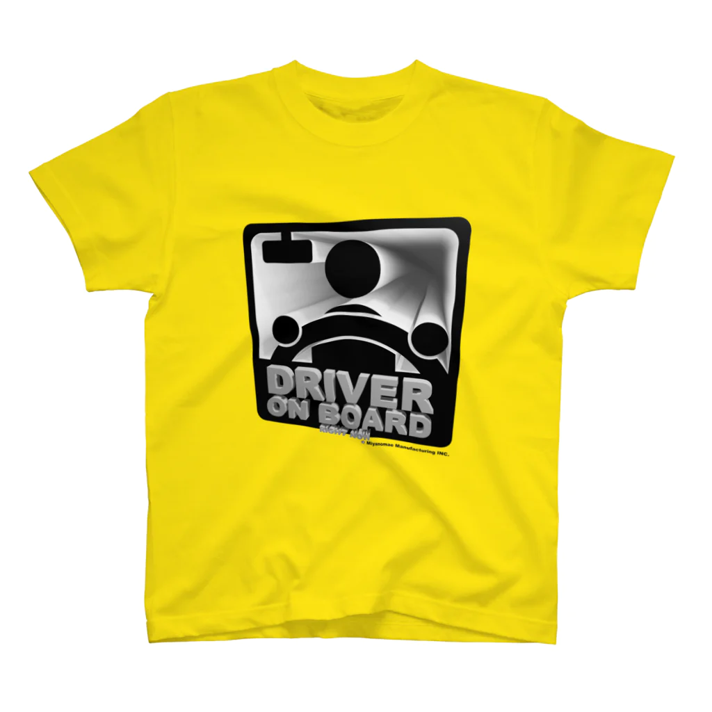 Miyanomae ManufacturingのDRIVER ON BOARD(3D) スタンダードTシャツ