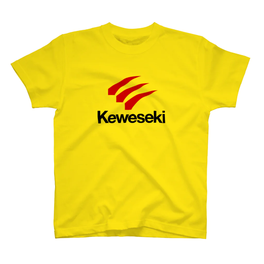 camoのKeweseki スタンダードTシャツ