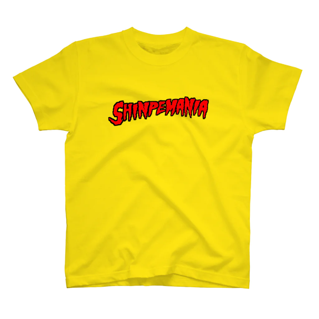 BlackRedCheeZのThe3Gunz／SHINPE MANIA(Yellow) スタンダードTシャツ