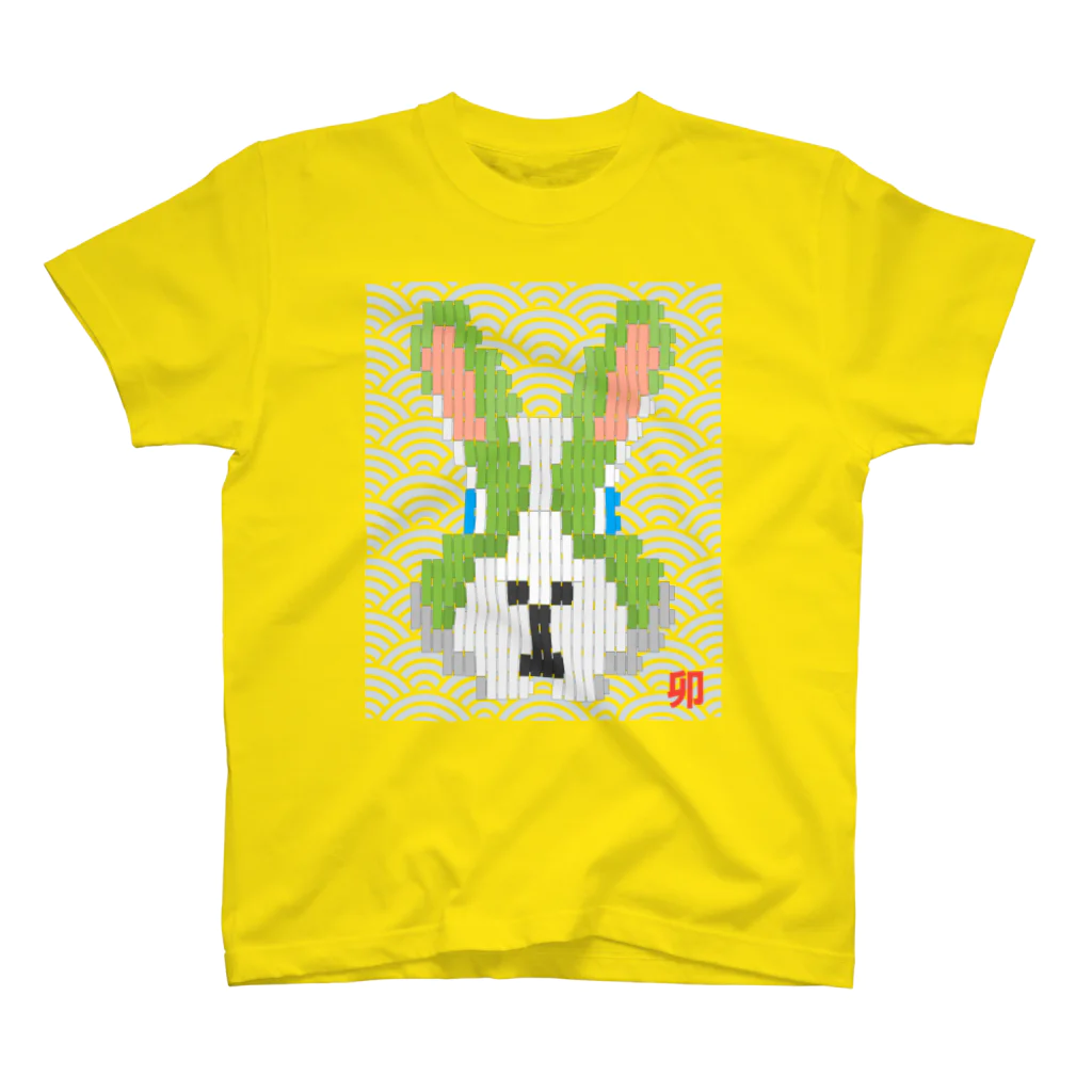 bonnylochの卯-lightGreen_青海波＠ブロックイラスト スタンダードTシャツ