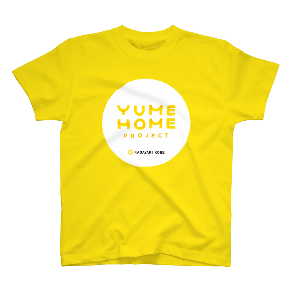 ケラピーSHOPのYUME HOME PROJECT スタンダードTシャツ