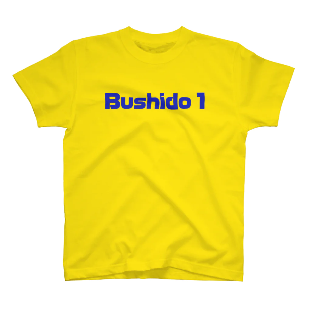 登内けんじ　アーティスト／イラストレーターのBushido 1 ブルー スタンダードTシャツ