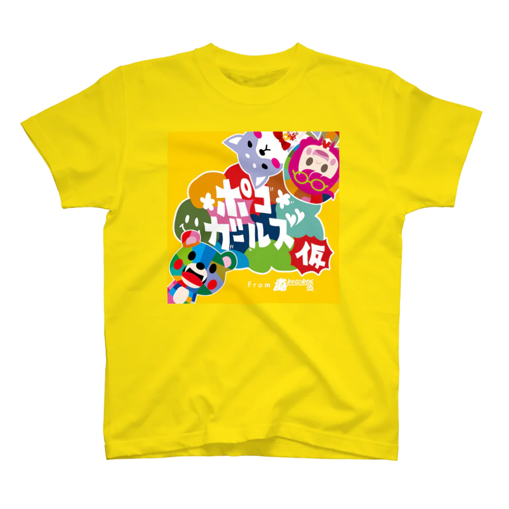 ポコガールズ(仮)の嵐レコードロゴ入り Regular Fit T-Shirt