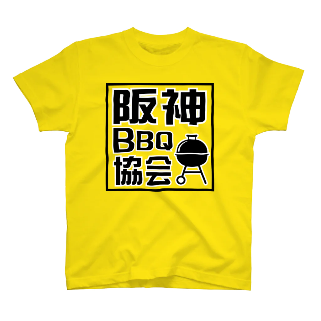 HANSHINBBQの阪神BBQ協会グッズ スタンダードTシャツ