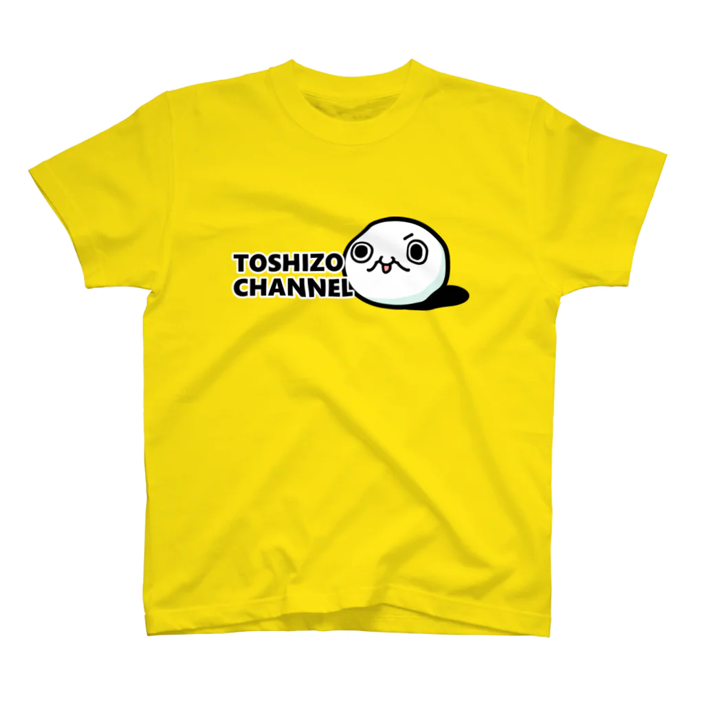 トシゾーのSUZURIのとこの凛々しいモチゾー スタンダードTシャツ