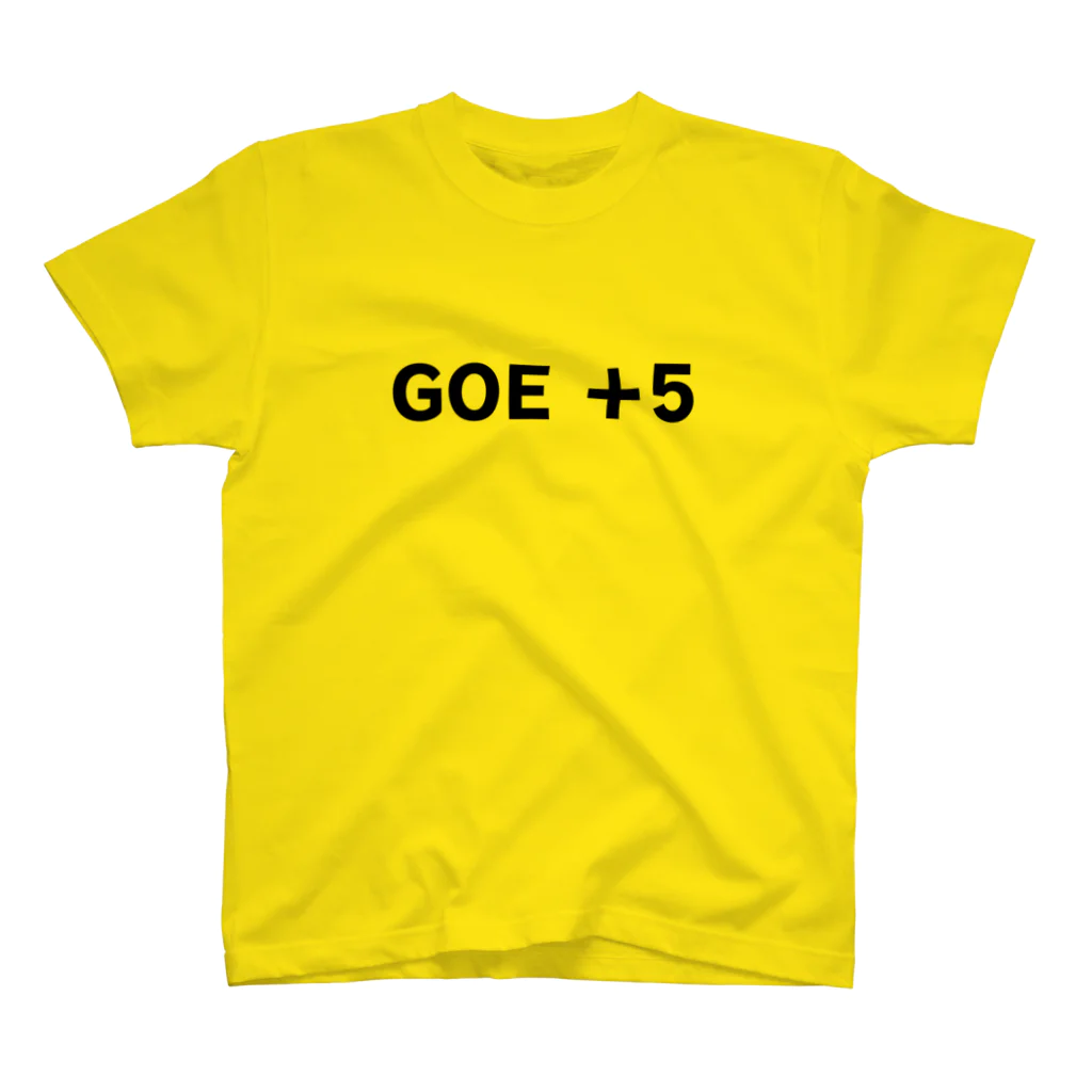 ストアヒガサ　SUZURI店のGOE +５（文字：黒） スタンダードTシャツ