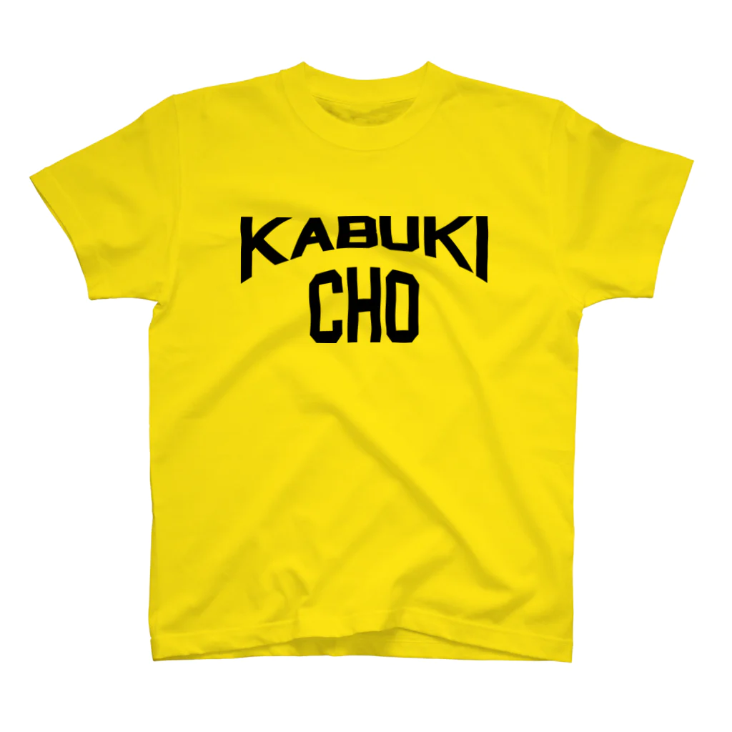 stabolのKABUKICHO くろ文字 スタンダードTシャツ