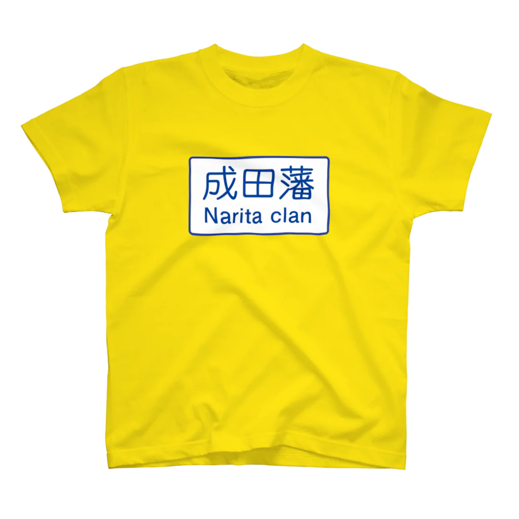 ZEUSJAPANの成田藩 スタンダードTシャツ