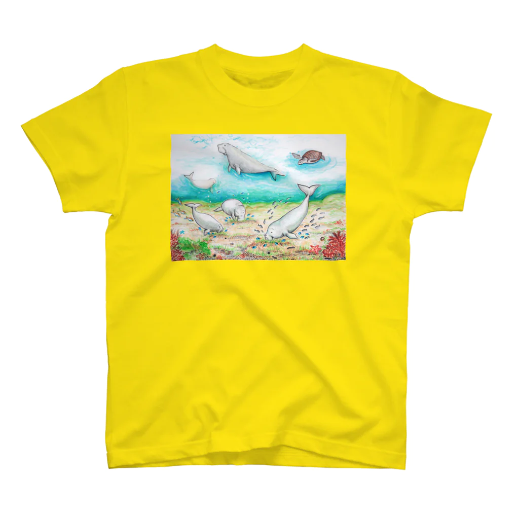 ニンジンウサギアルファ君のストアの絵本「ジュゴンの海」から スタンダードTシャツ