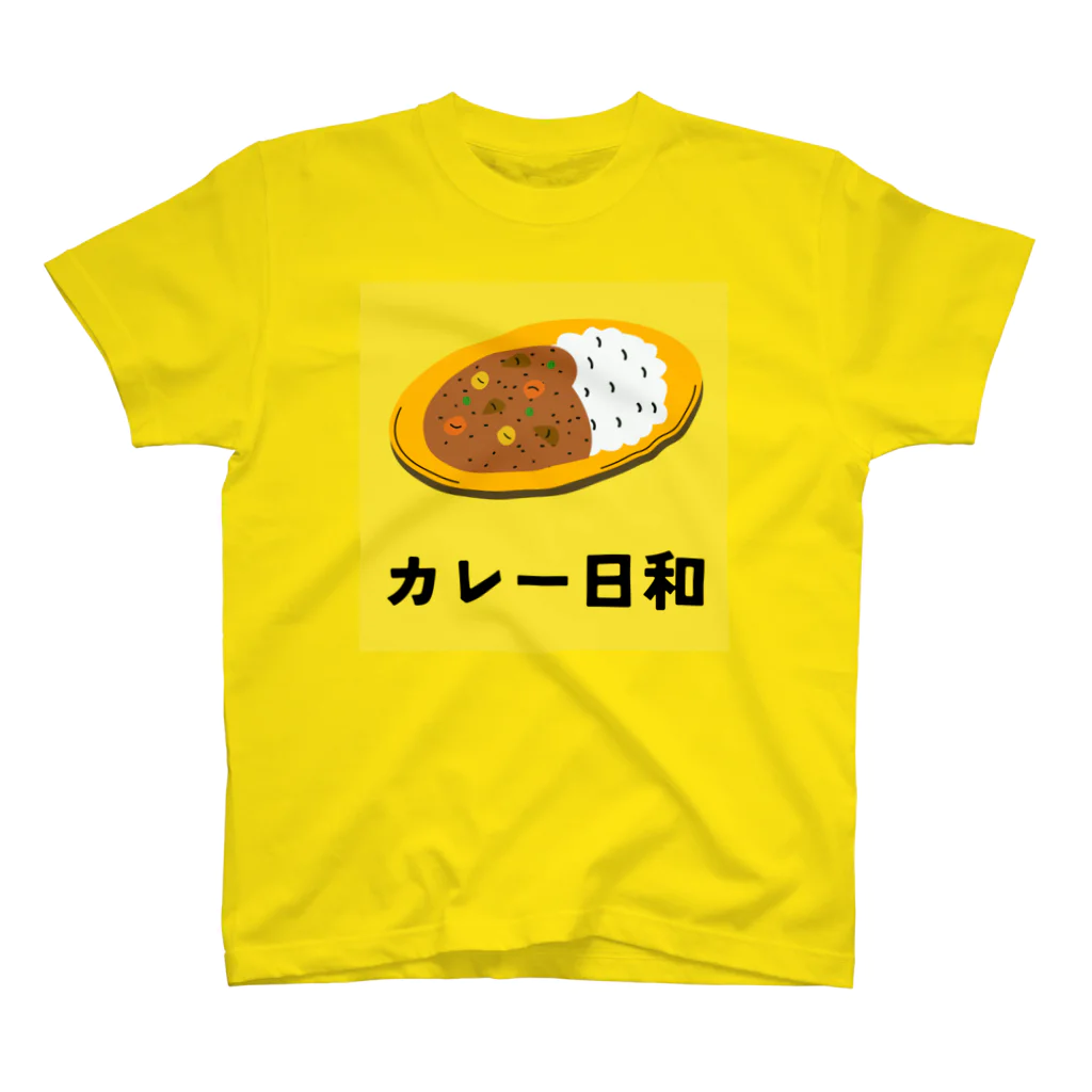 fooddesign-comのカレー日和 Regular Fit T-Shirt