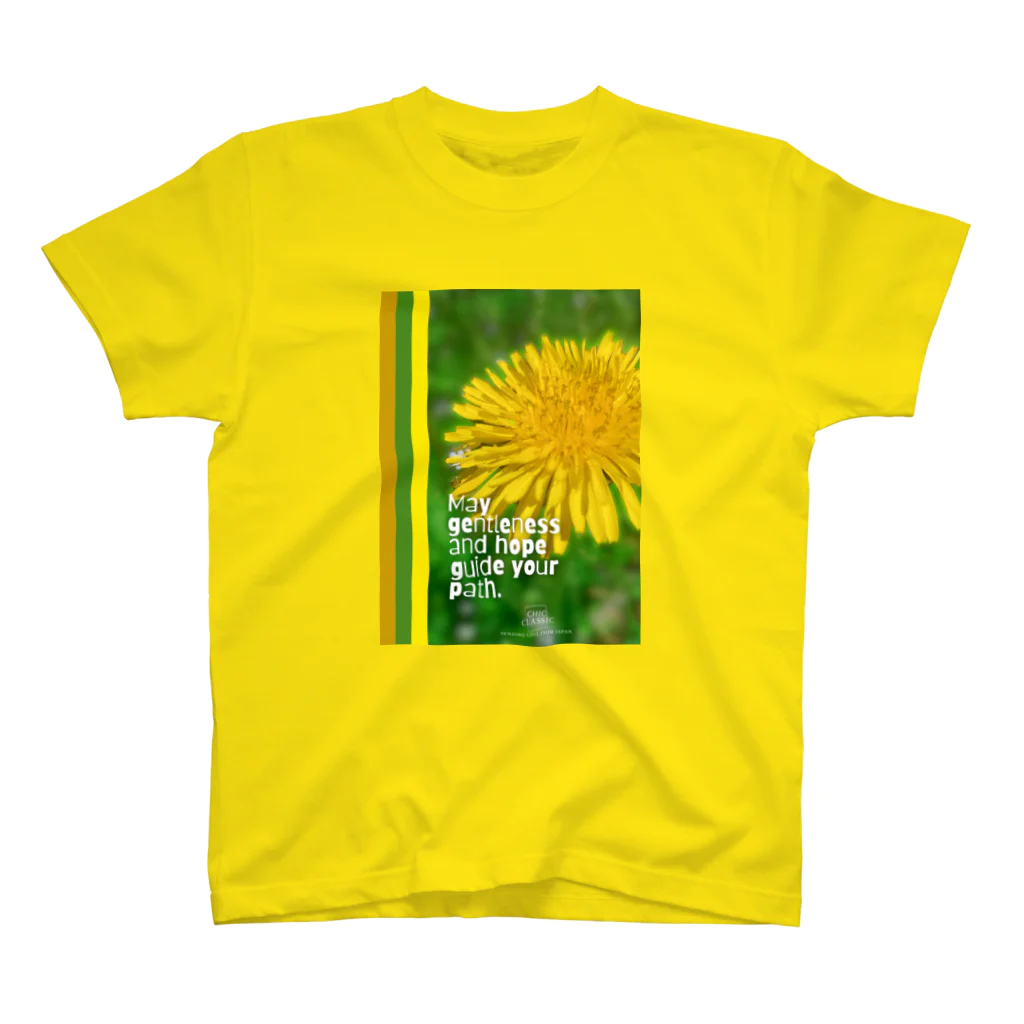 ChicClassic（しっくくらしっく）のお花・May gentleness and hope guide your path. スタンダードTシャツ