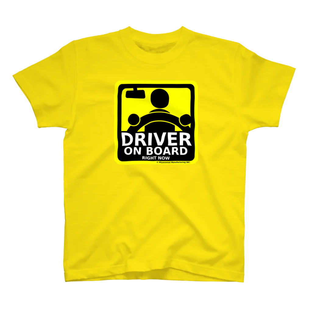 Miyanomae ManufacturingのDRIVER ON BOARD Regular Fit T-Shirt