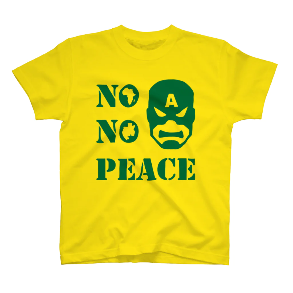 キャプテン☆アフリカのシークレットベース（秘密基地）のNO CAPTAIN☆AFRICA NO PEACE Regular Fit T-Shirt