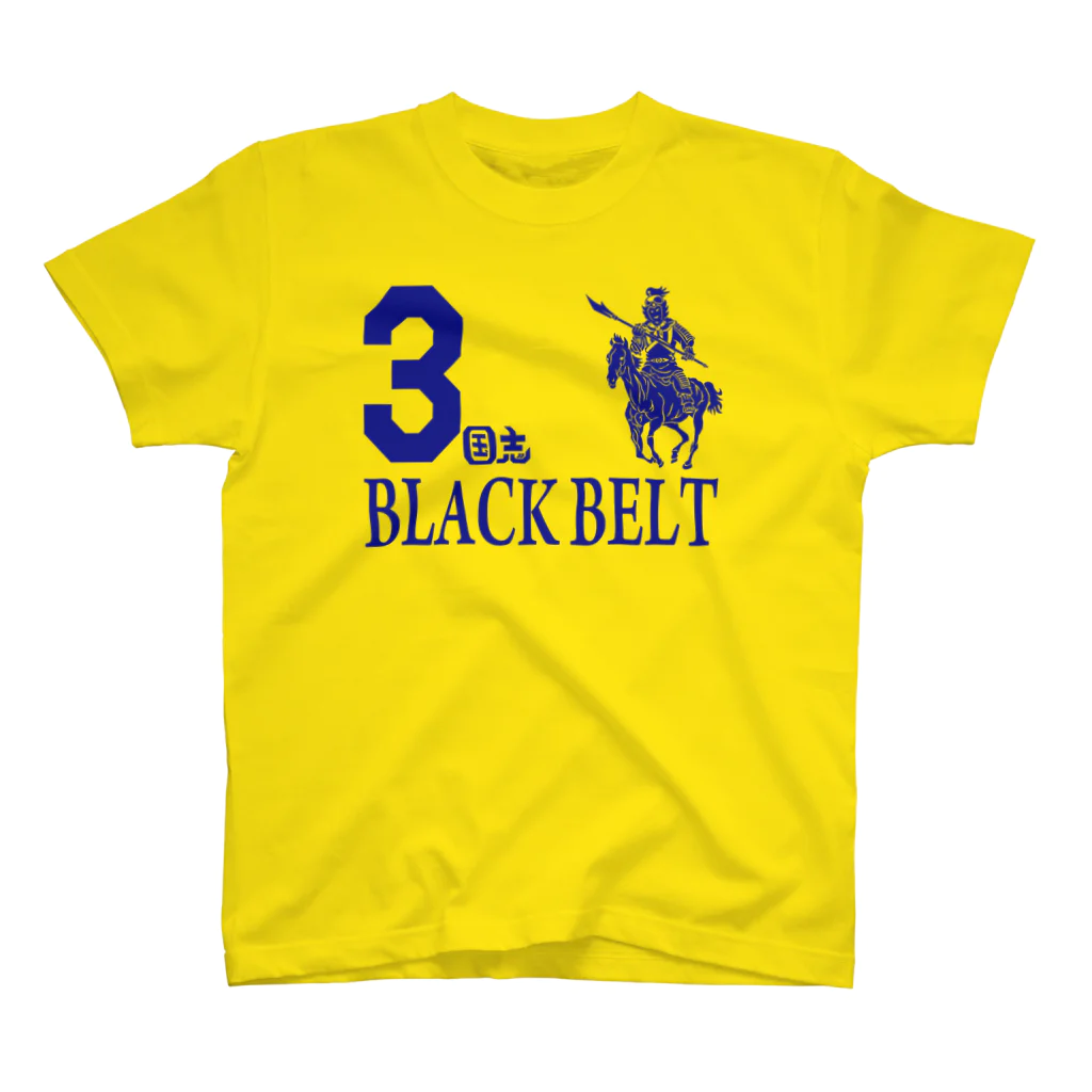 BLACKBELTの三国志Tシャツ スタンダードTシャツ