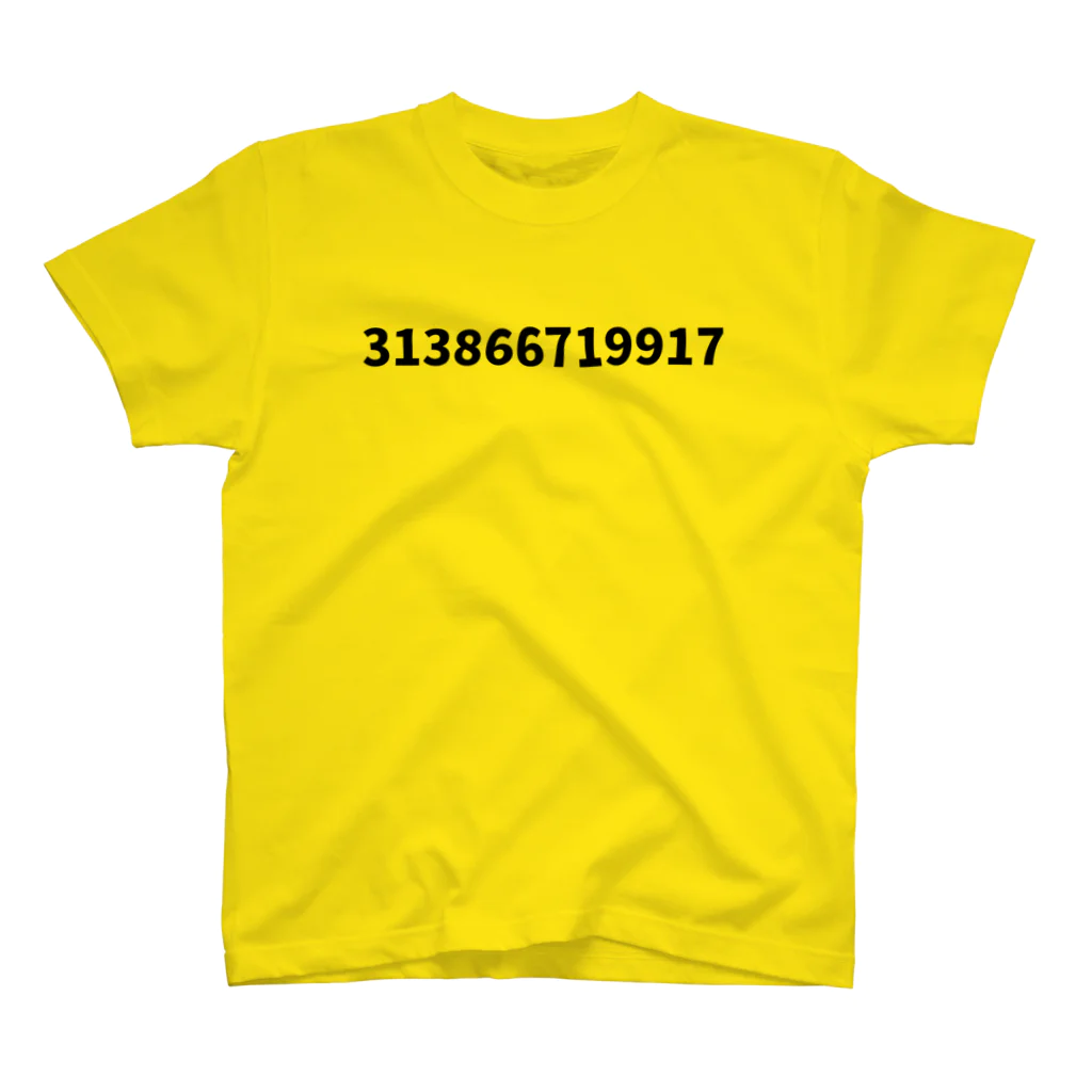 12桁の番号の12 digit number Regular Fit T-Shirt