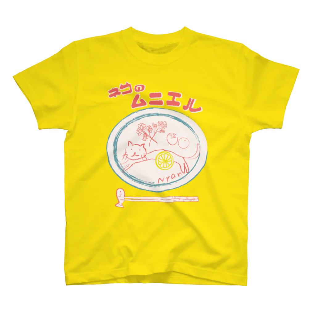 ネコのムニエルのレトロ　ネコのムニエルTシャツ Regular Fit T-Shirt