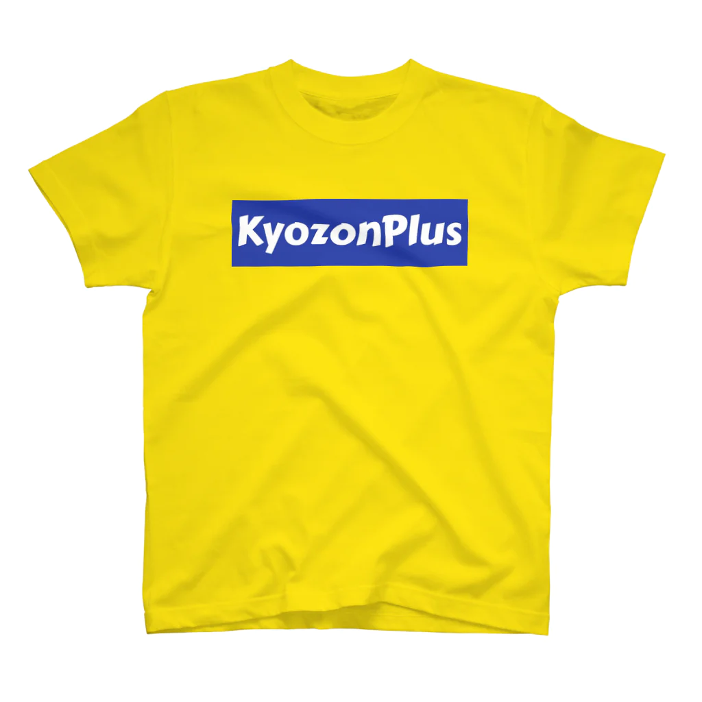 kyozonplusの両面　ドクターイエローカラー　kyozonplus スタンダードTシャツ