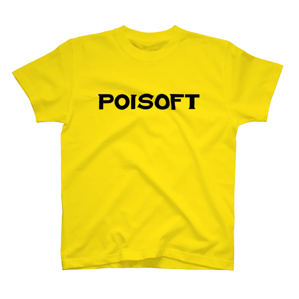 POISOFTのポイソフトロゴ（ブラック） スタンダードTシャツ