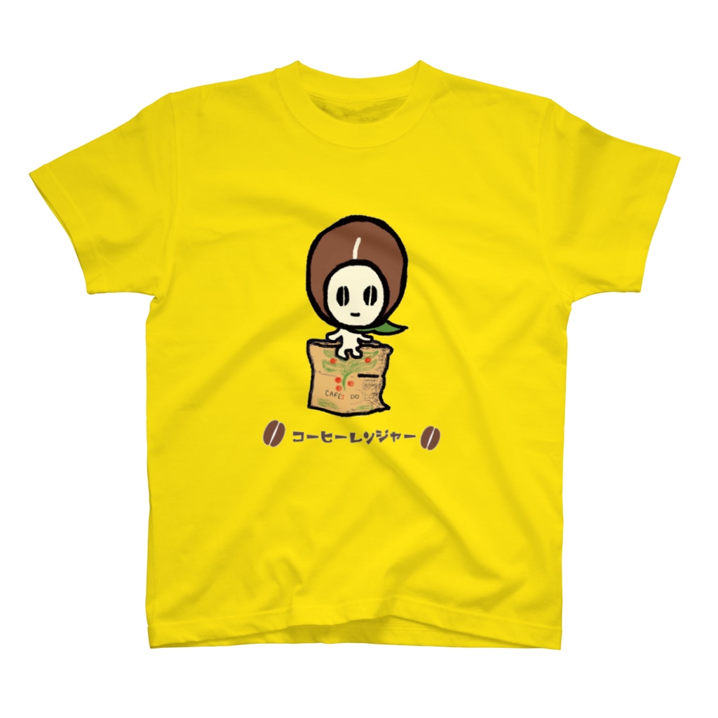 コーヒーレンジャーのコーヒーレンジャー緑 T-Shirt