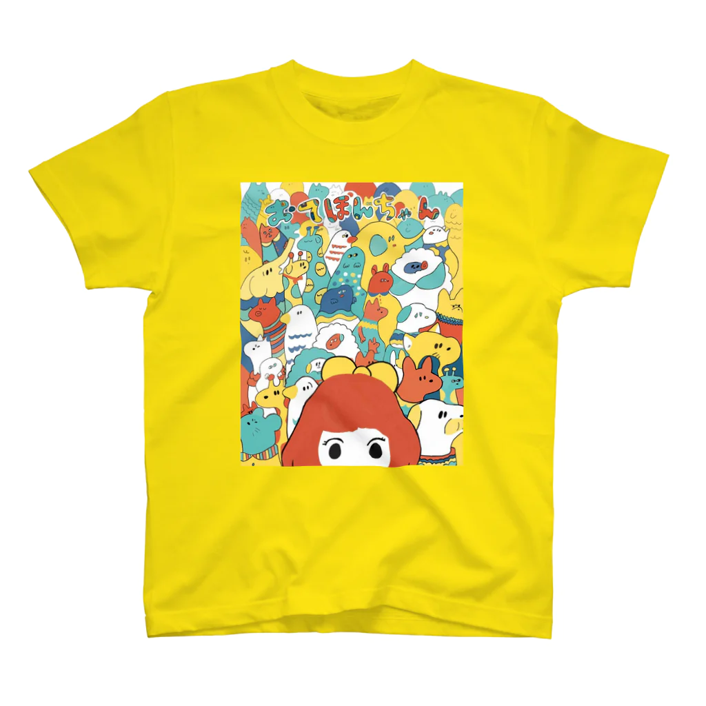 せんのおてほんちゃんと動物たち Regular Fit T-Shirt