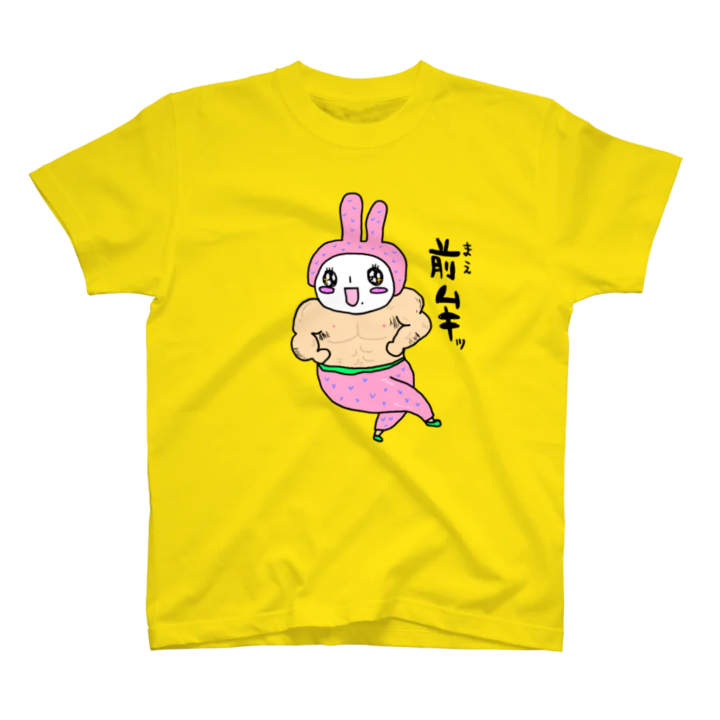 じゃんけんマン@鹿児島県自衛隊広報大使の前の前ムッキー スタンダードTシャツ