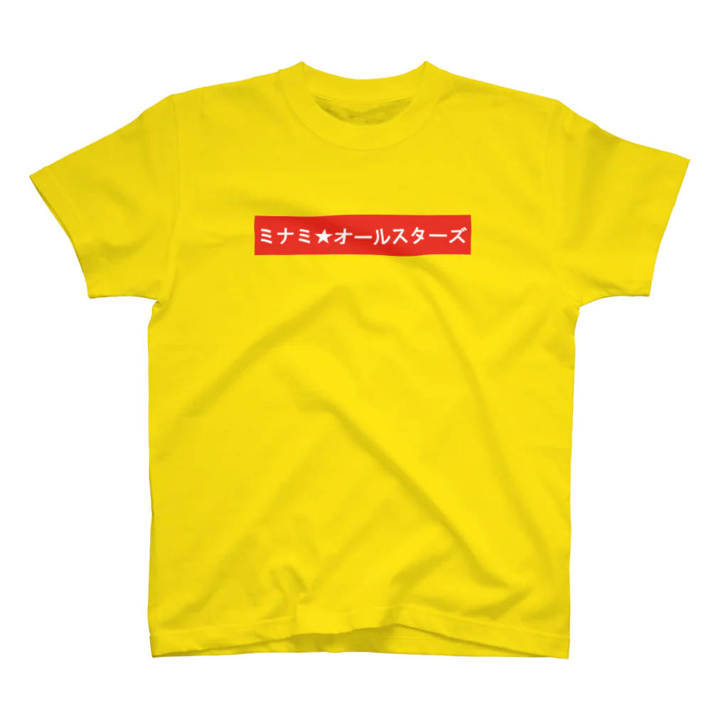 ミナミオールスターズのミナミオールスターズBOXロゴ Regular Fit T-Shirt