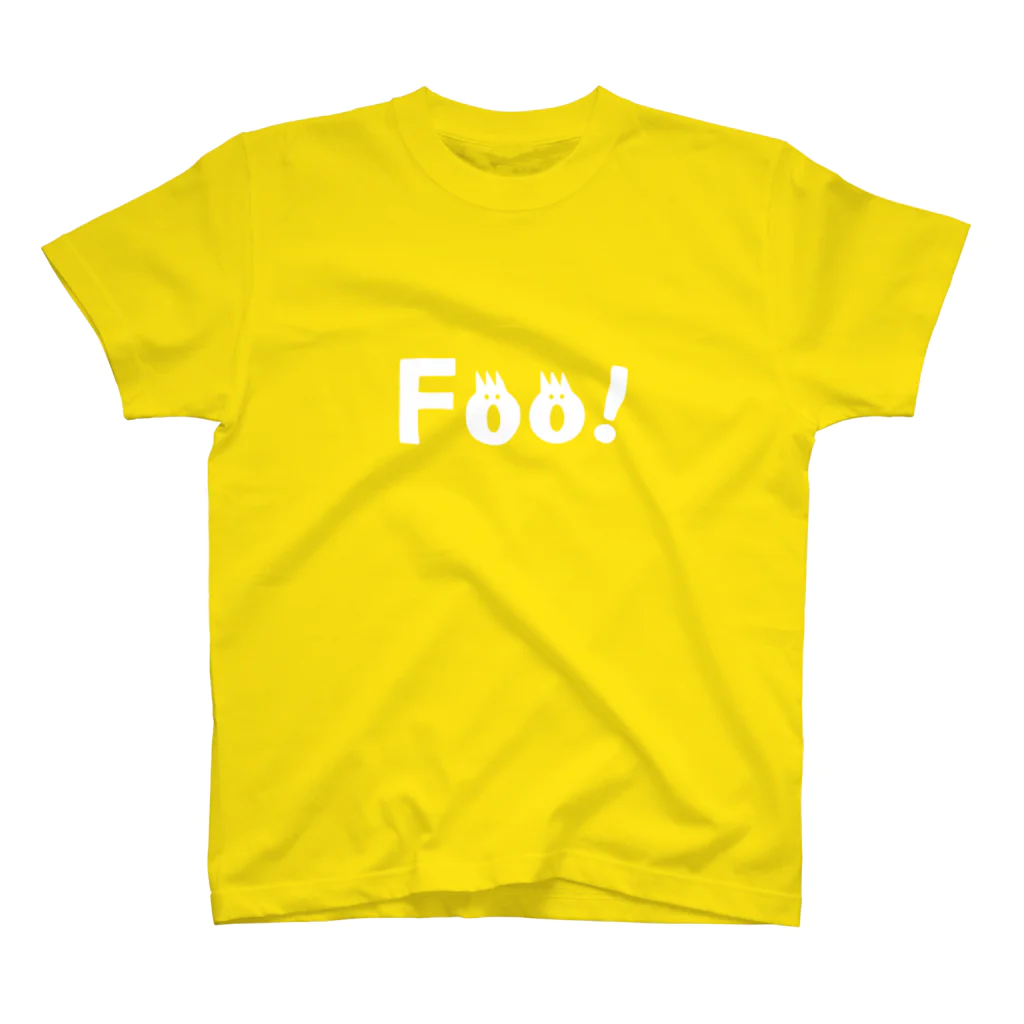 シバフのFoo! スタンダードTシャツ