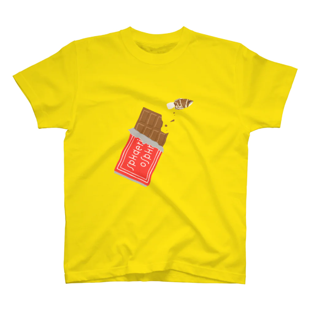 8m【アトリエvesii】のチョコレートグラミーチョコ スタンダードTシャツ