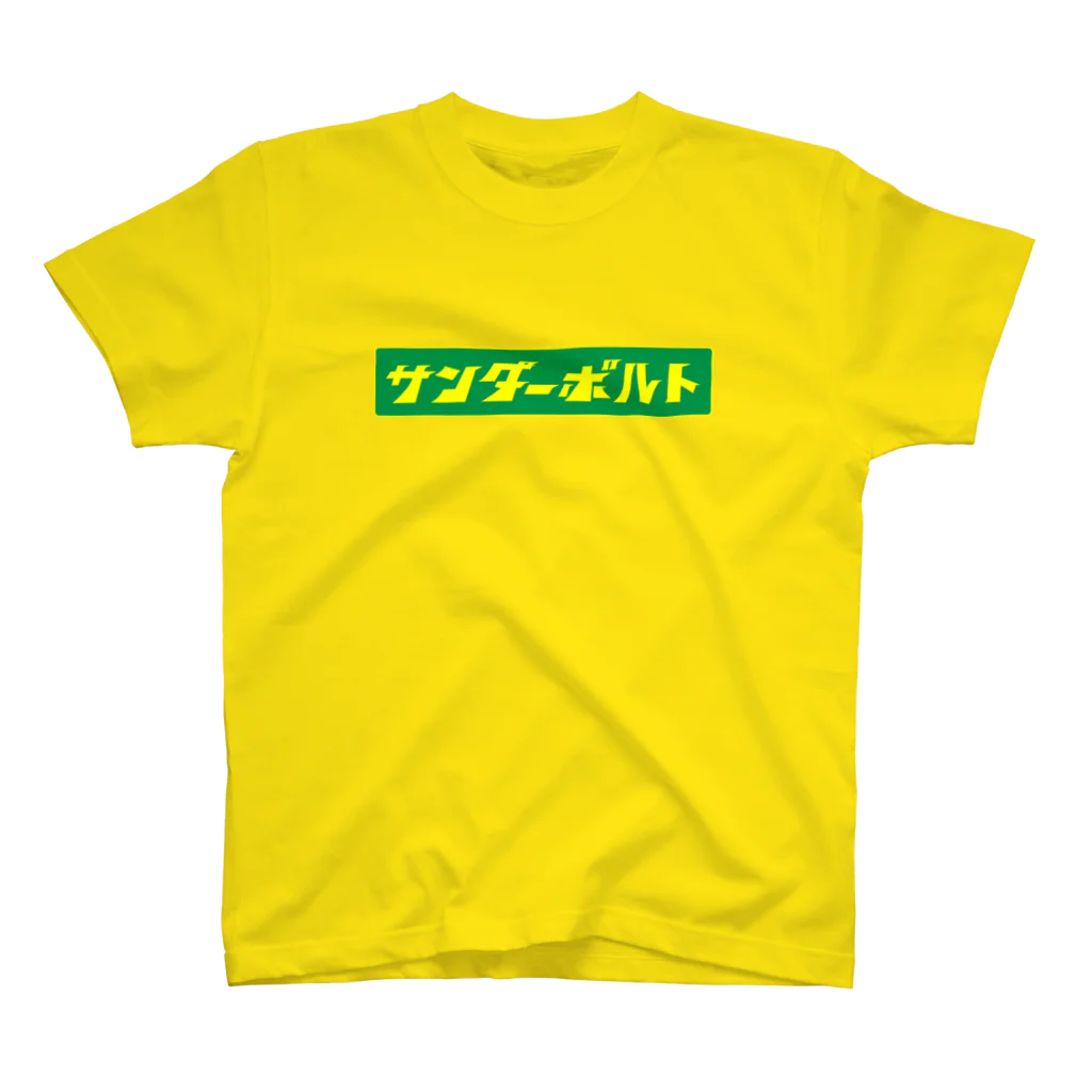 spring_treeのThunder bolt スタンダードTシャツ