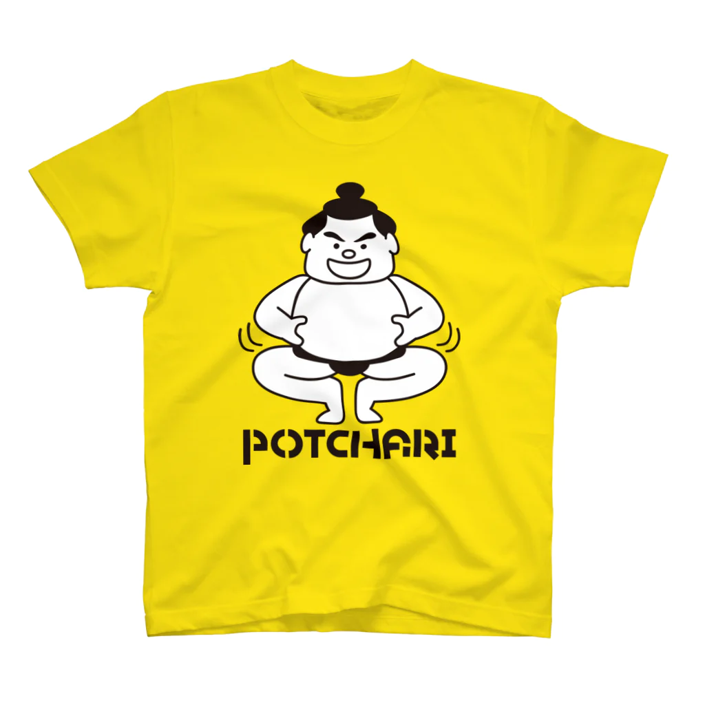 KENICHIROUのわんぱくちゃんPOTCHARI スタンダードTシャツ