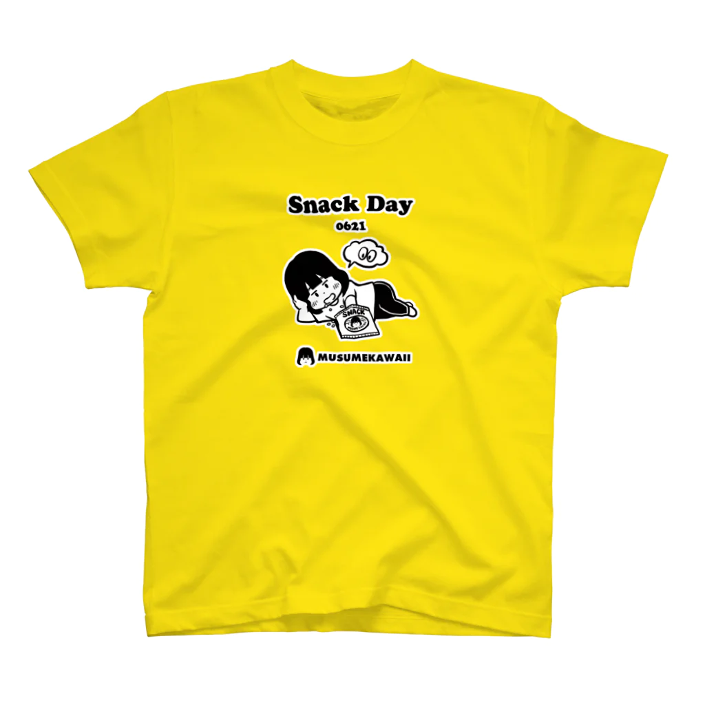 MUSUMEKAWAIIの0621「SNACK　DAY」 Regular Fit T-Shirt
