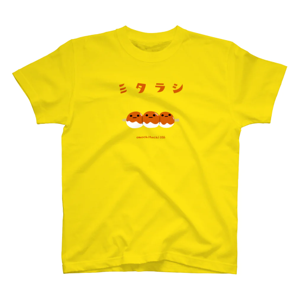 lollipop cowboyのミタラシ スタンダードTシャツ